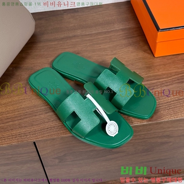 �����޽� ���� ���� �ۼ� 29H502025-120