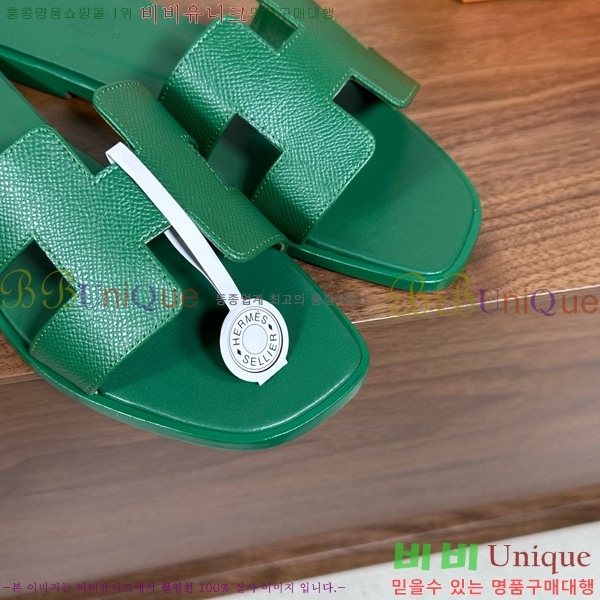 �����޽� ���� ���� �ۼ� 29H502025-120