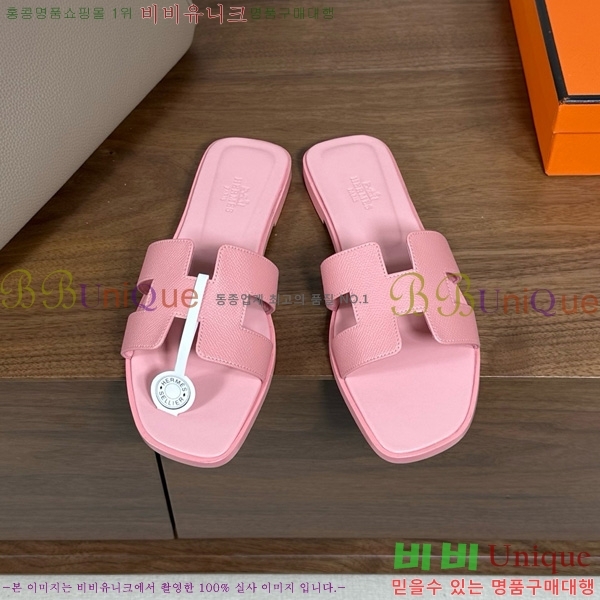 �����޽� ���� ���� �ۼ� 29H502025-122