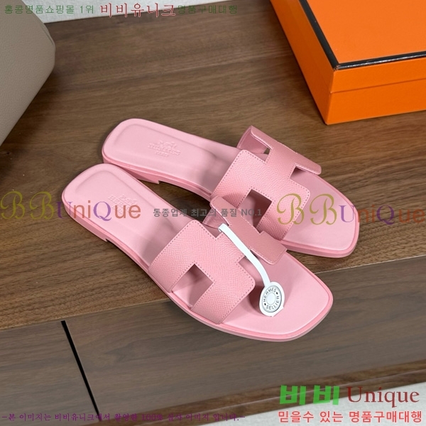�����޽� ���� ���� �ۼ� 29H502025-122