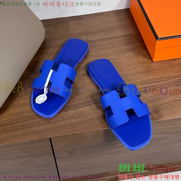 �����޽� ���� ���� �ۼ� 29H502025-123