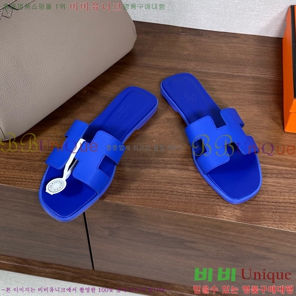 �����޽� ���� ���� �ۼ� 29H502025-123