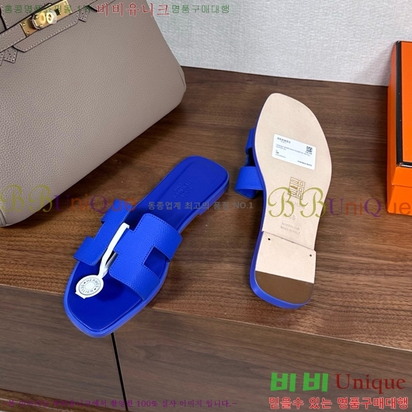 �����޽� ���� ���� �ۼ� 29H502025-123
