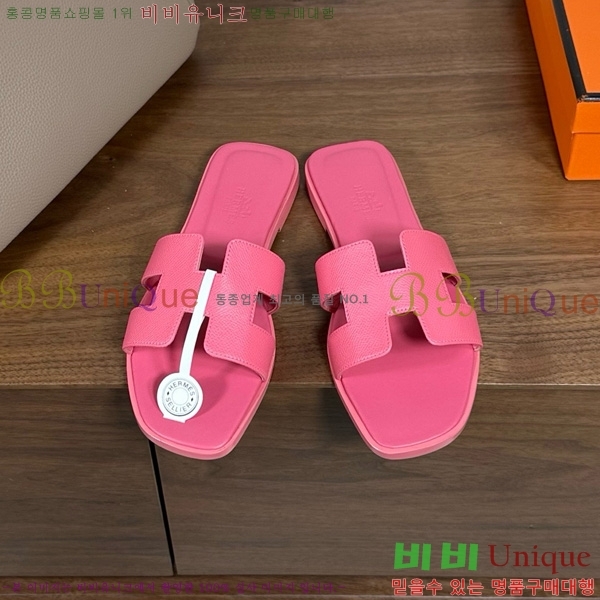 �����޽� ���� ���� �ۼ� 29H502025-124