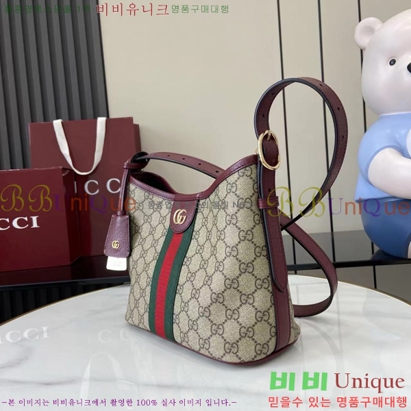 #���� ���ǵ�� GG ���� ����� 836872-102