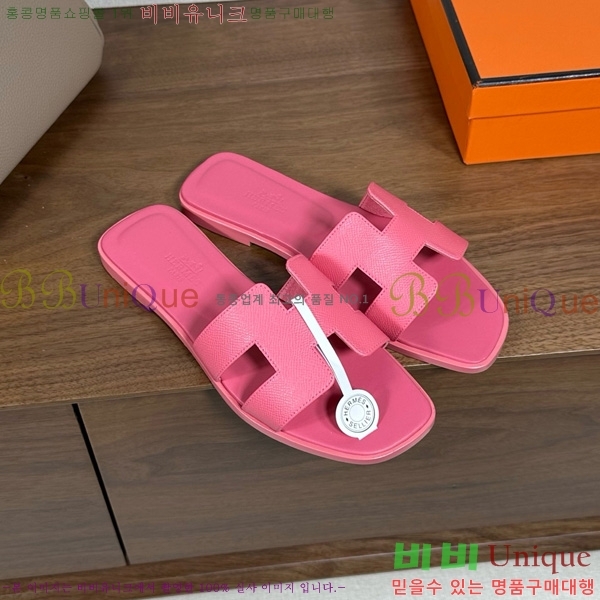 �����޽� ���� ���� �ۼ� 29H502025-124