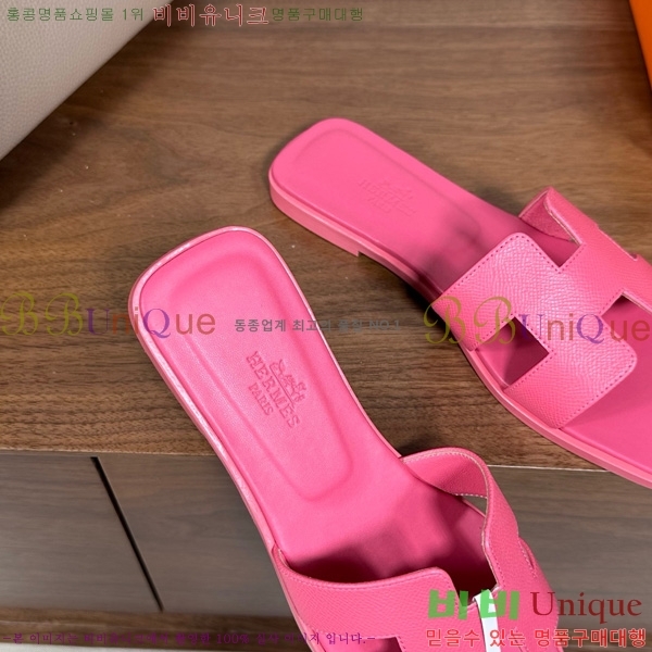 �����޽� ���� ���� �ۼ� 29H502025-124