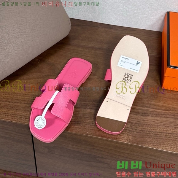 �����޽� ���� ���� �ۼ� 29H502025-124