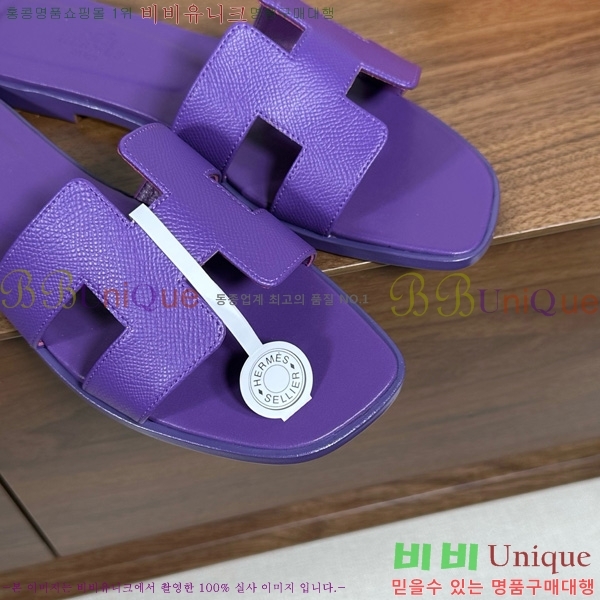 �����޽� ���� ���� �ۼ� 29H502025-125