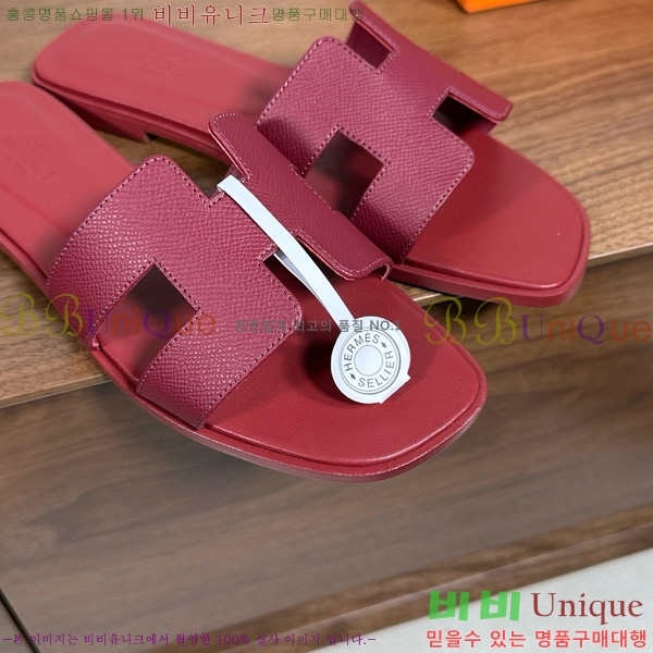 �����޽� ���� ���� �ۼ� 29H502025-126
