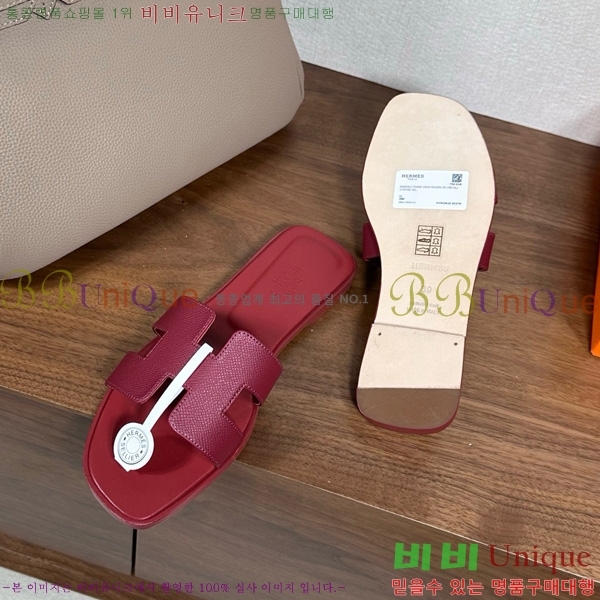 �����޽� ���� ���� �ۼ� 29H502025-126