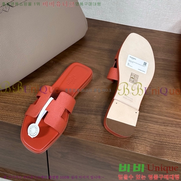 �����޽� ���� ���� �ۼ� 29H502025-127