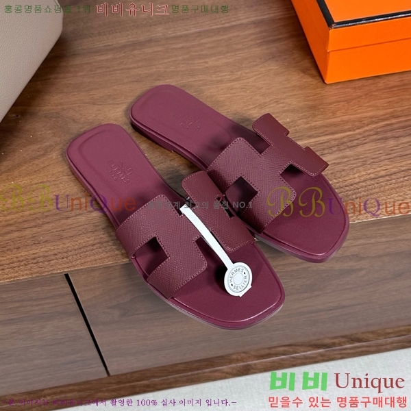 �����޽� ���� ���� �ۼ� 29H502025-128
