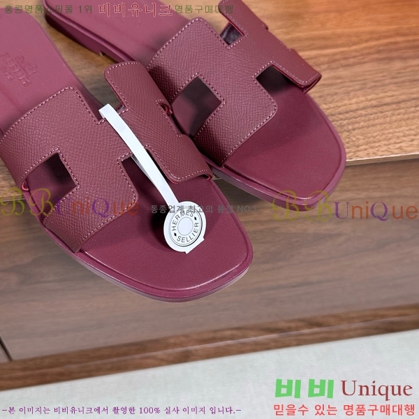 �����޽� ���� ���� �ۼ� 29H502025-128
