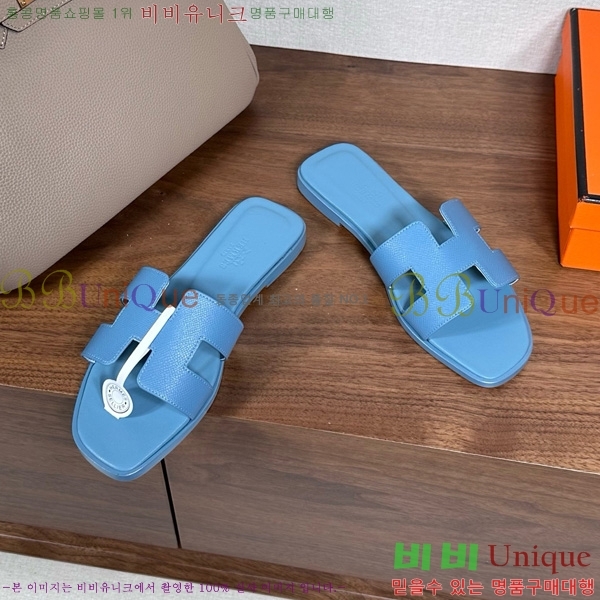 �����޽� ���� ���� �ۼ� 29H502025-129