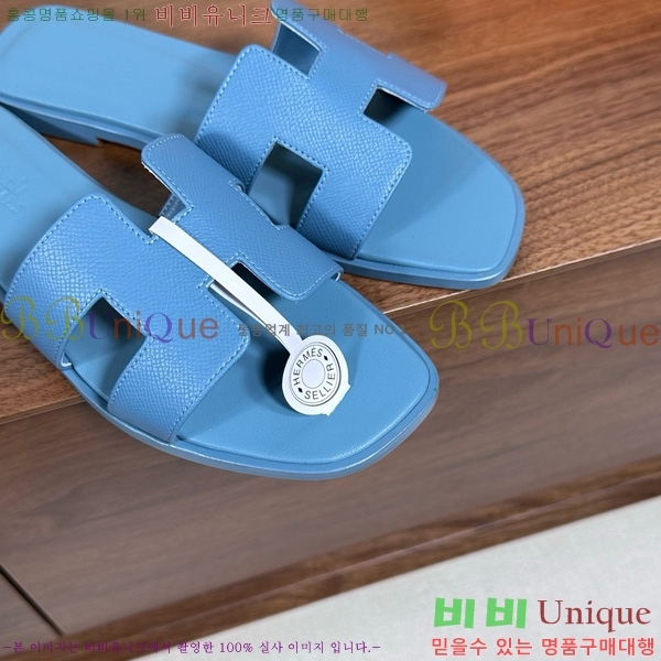 �����޽� ���� ���� �ۼ� 29H502025-129