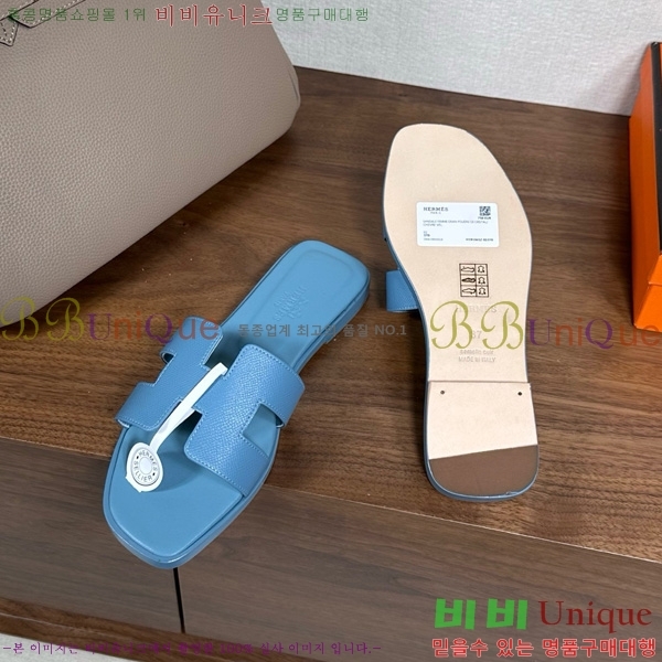 �����޽� ���� ���� �ۼ� 29H502025-129