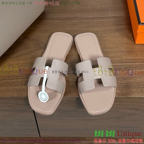 �����޽� ���� ���� �ۼ� 29H502025-130