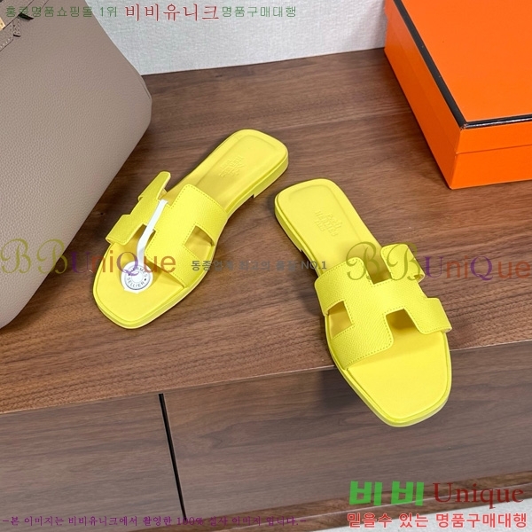 �����޽� ���� ���� �ۼ� 29H502025-132
