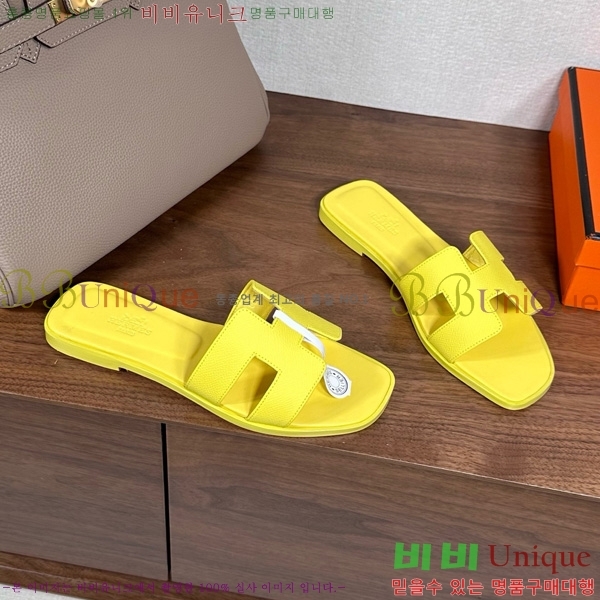 �����޽� ���� ���� �ۼ� 29H502025-132