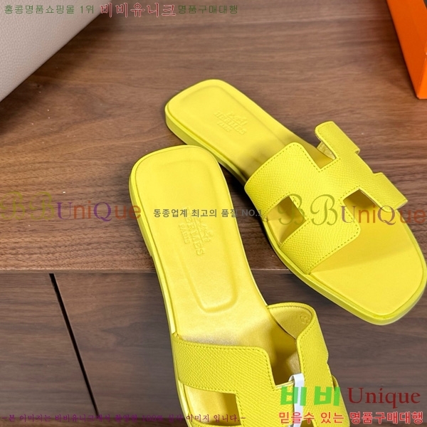 �����޽� ���� ���� �ۼ� 29H502025-132