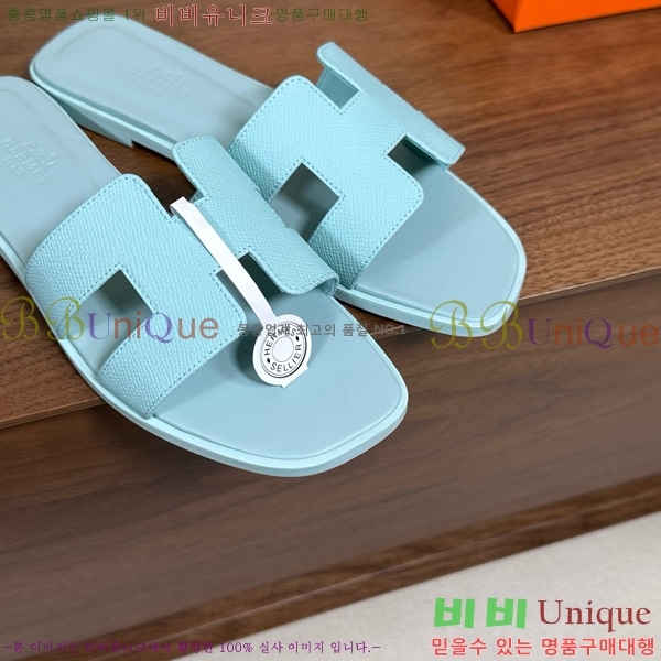 �����޽� ���� ���� �ۼ� 29H502025-133