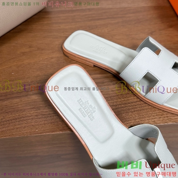 �����޽� ���� ���� �ۼ� 29H502025-134
