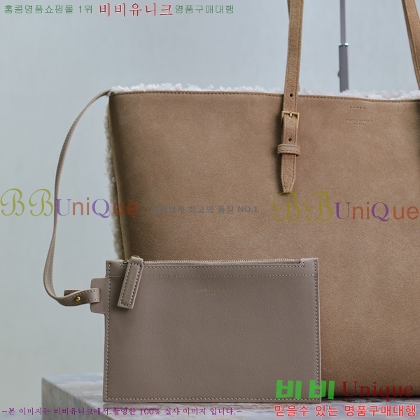 #���ζ� �ΰ� ���� ���� ���� ��Ʈ�� 394195-101