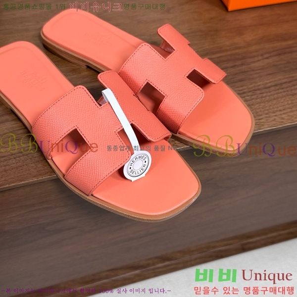 �����޽� ���� ���� �ۼ� 29H502025-136