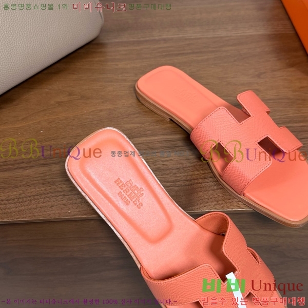 �����޽� ���� ���� �ۼ� 29H502025-136