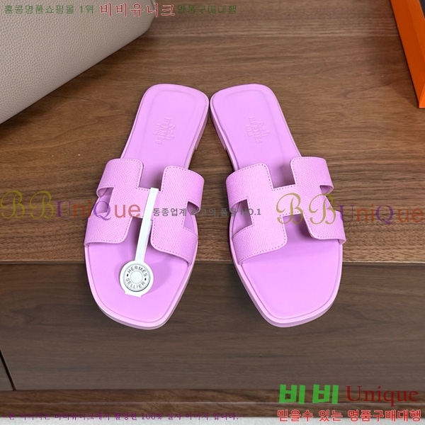 �����޽� ���� ���� �ۼ� 29H502025-137