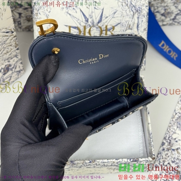 #��� ���� ���� ī�� ���� S5611-201
