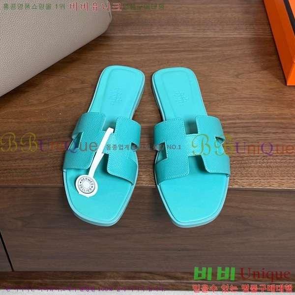 �����޽� ���� ���� �ۼ� 29H502025-138