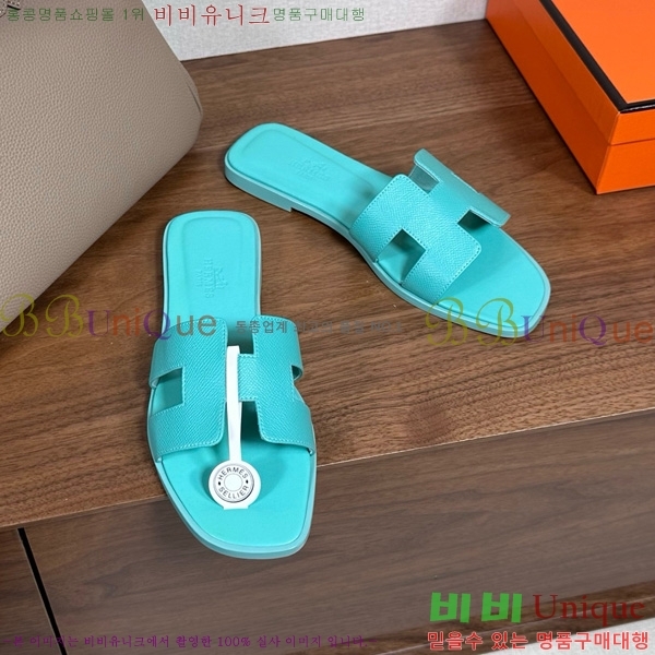 �����޽� ���� ���� �ۼ� 29H502025-138