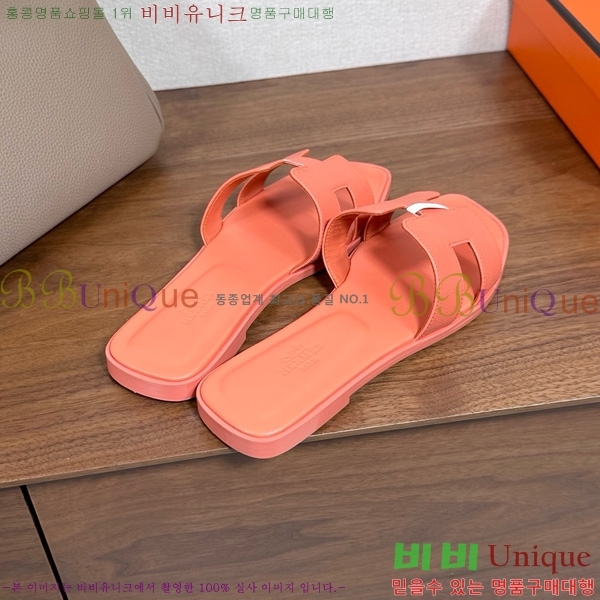 �����޽� ���� ���� �ۼ� 29H502025-140