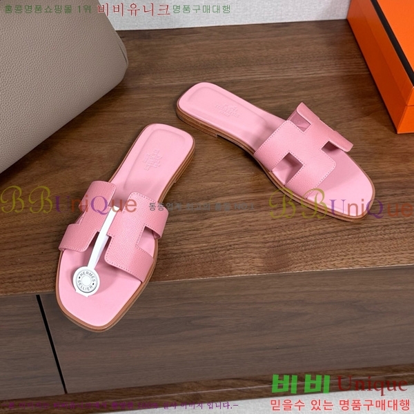 �����޽� ���� ���� �ۼ� 29H502025-142