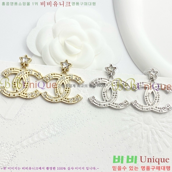 ���� ��* �Ͱ��� CH6112034-3