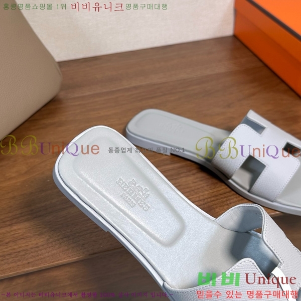 �����޽� ���� ���� �ۼ� 29H502025-143