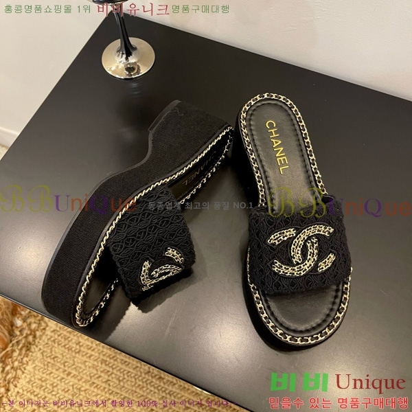 ��* ������ ���� 32CH825596-2