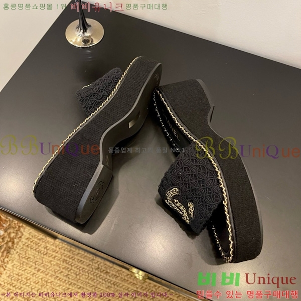 ��* ������ ���� 32CH825596-2