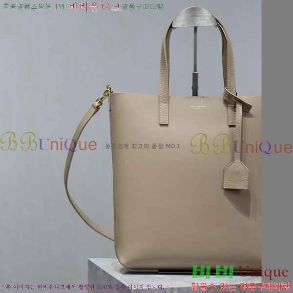 #���ζ� ���� ���� �� 600307-200