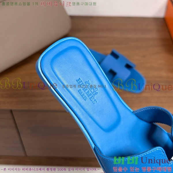 �����޽� ���� ���� �ۼ� 29H502025-145