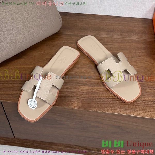 �����޽� ���� ���� �ۼ� 29H502025-146