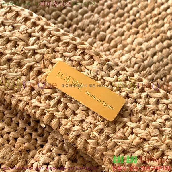 #�ο��� ���� ���� ��Ʈ�� �̵�� 8026-101