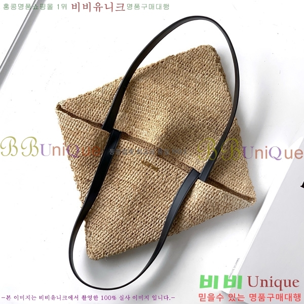 #�ο��� ���� ���� ��Ʈ�� �̵�� 8026-101