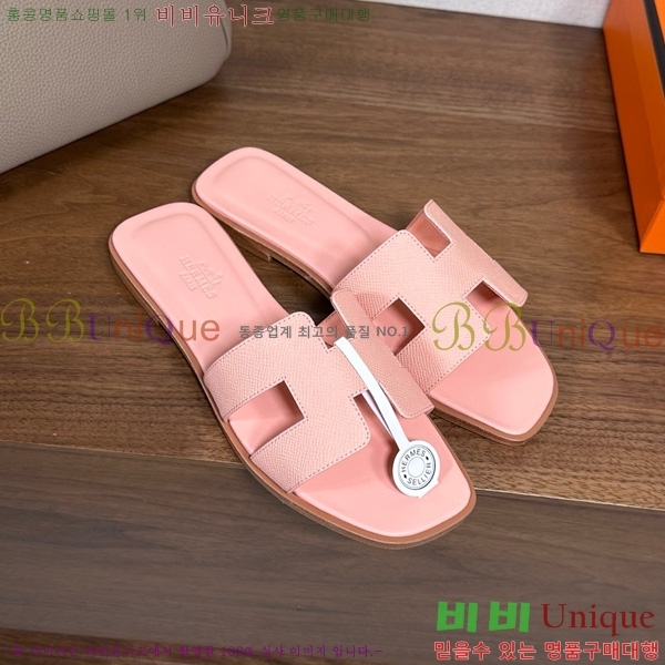 �����޽� ���� ���� �ۼ� 29H502025-148