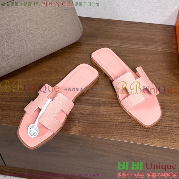 �����޽� ���� ���� �ۼ� 29H502025-148