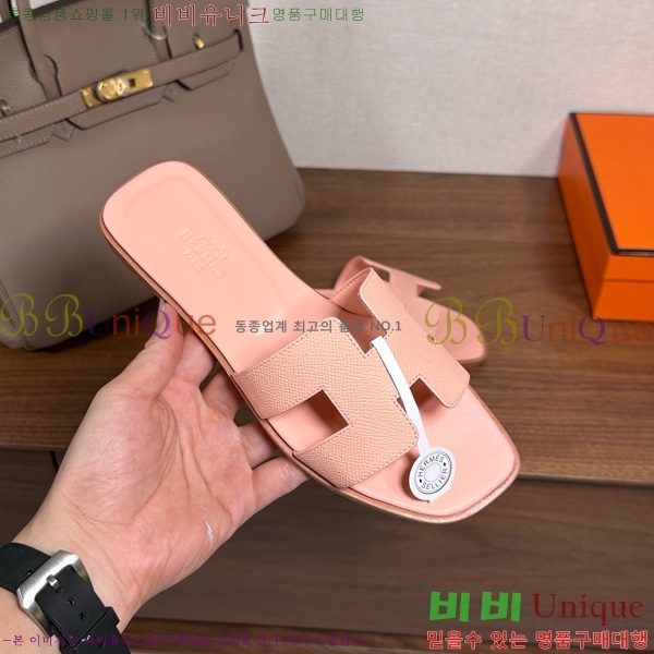 �����޽� ���� ���� �ۼ� 29H502025-148