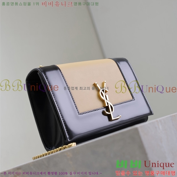 #���ζ� ���� ����Ʈ�� 742580-372