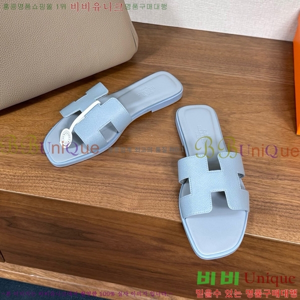 �����޽� ���� ���� �ۼ� 29H502025-149